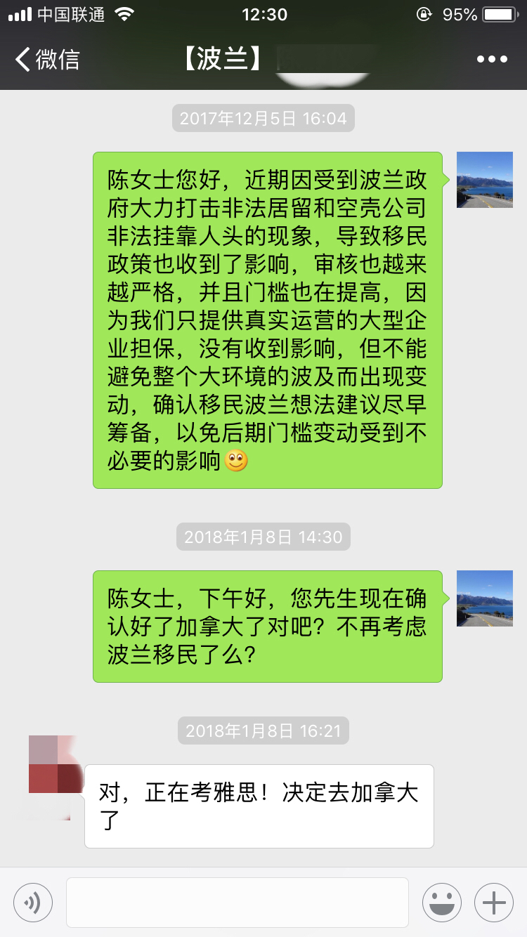 微信圖片_20180929170843.jpg