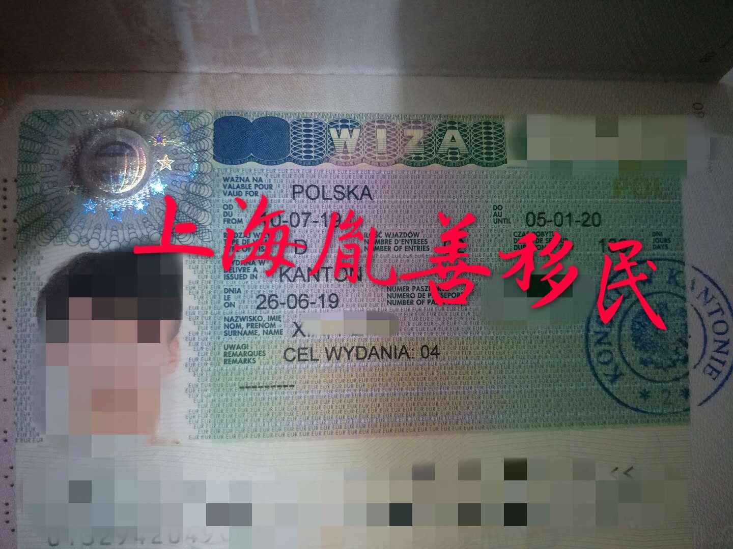 微信圖片_20190627161431.jpg