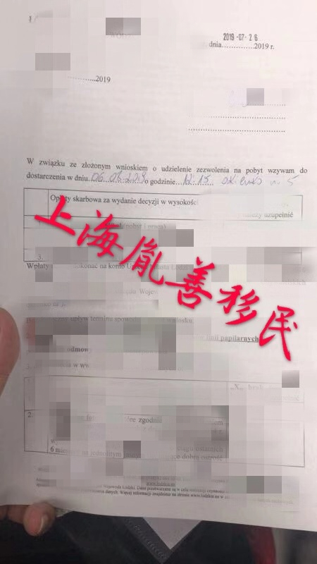 微信圖片_20191025124543.jpg