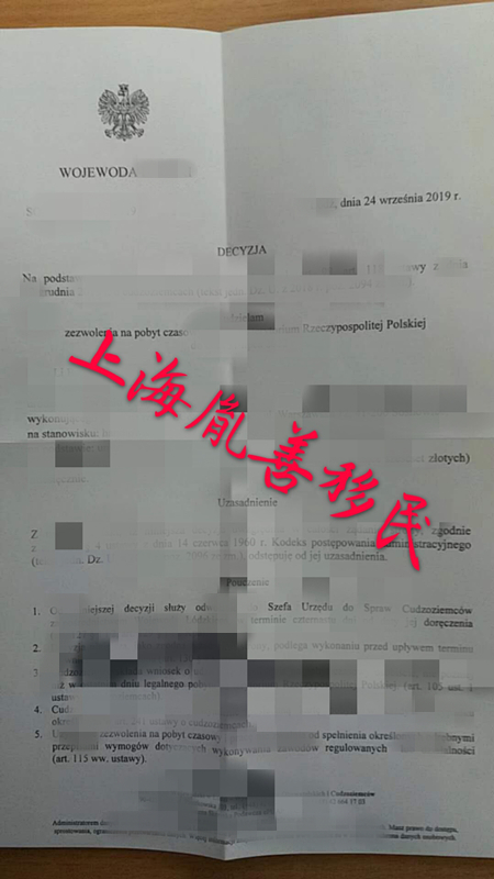 微信圖片_20191025124547.jpg