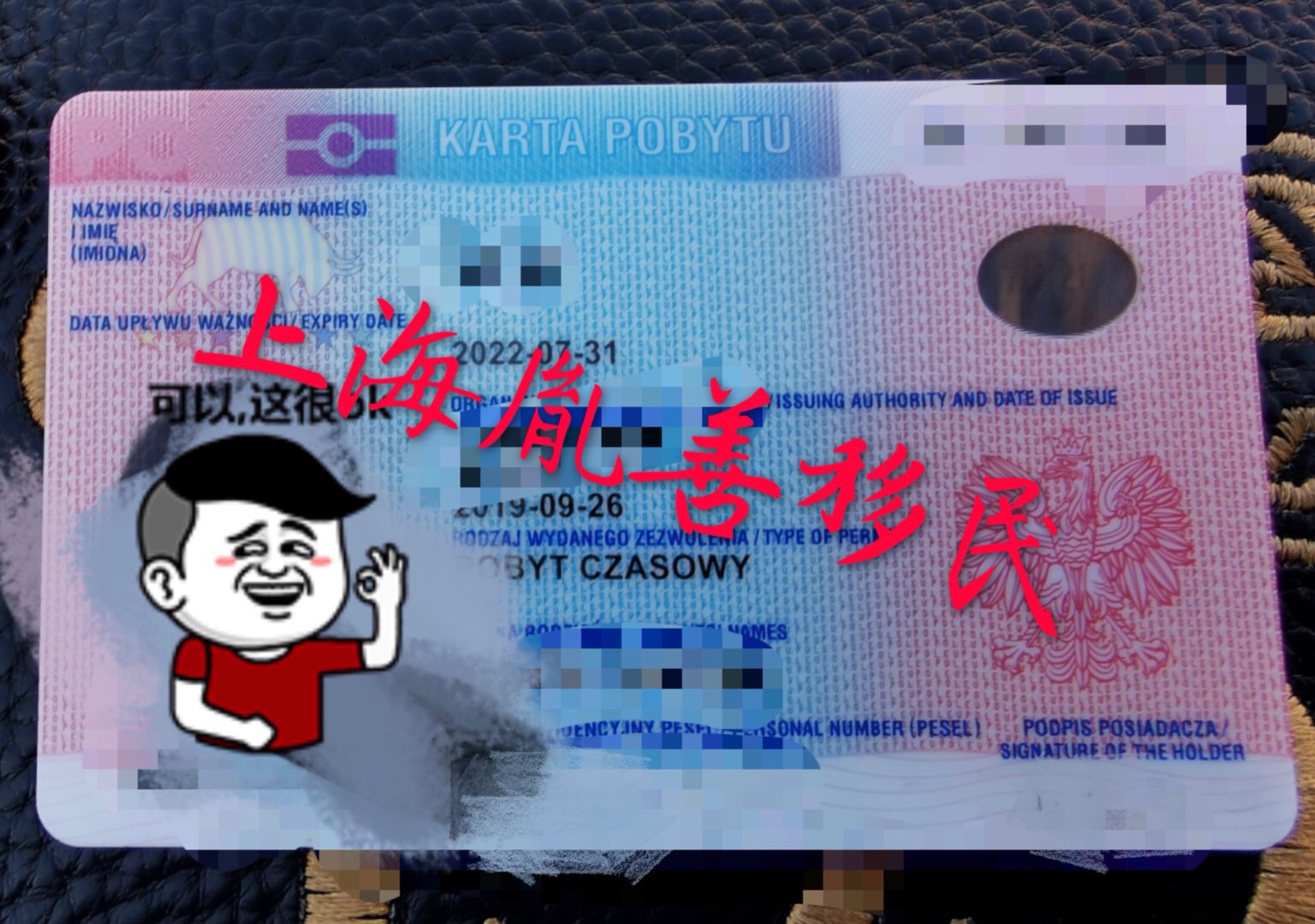微信圖片_20191025124525.jpg