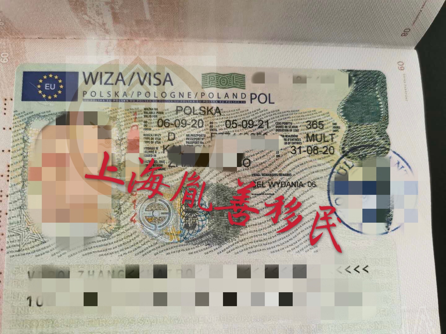 微信圖片_20200916095844.jpg