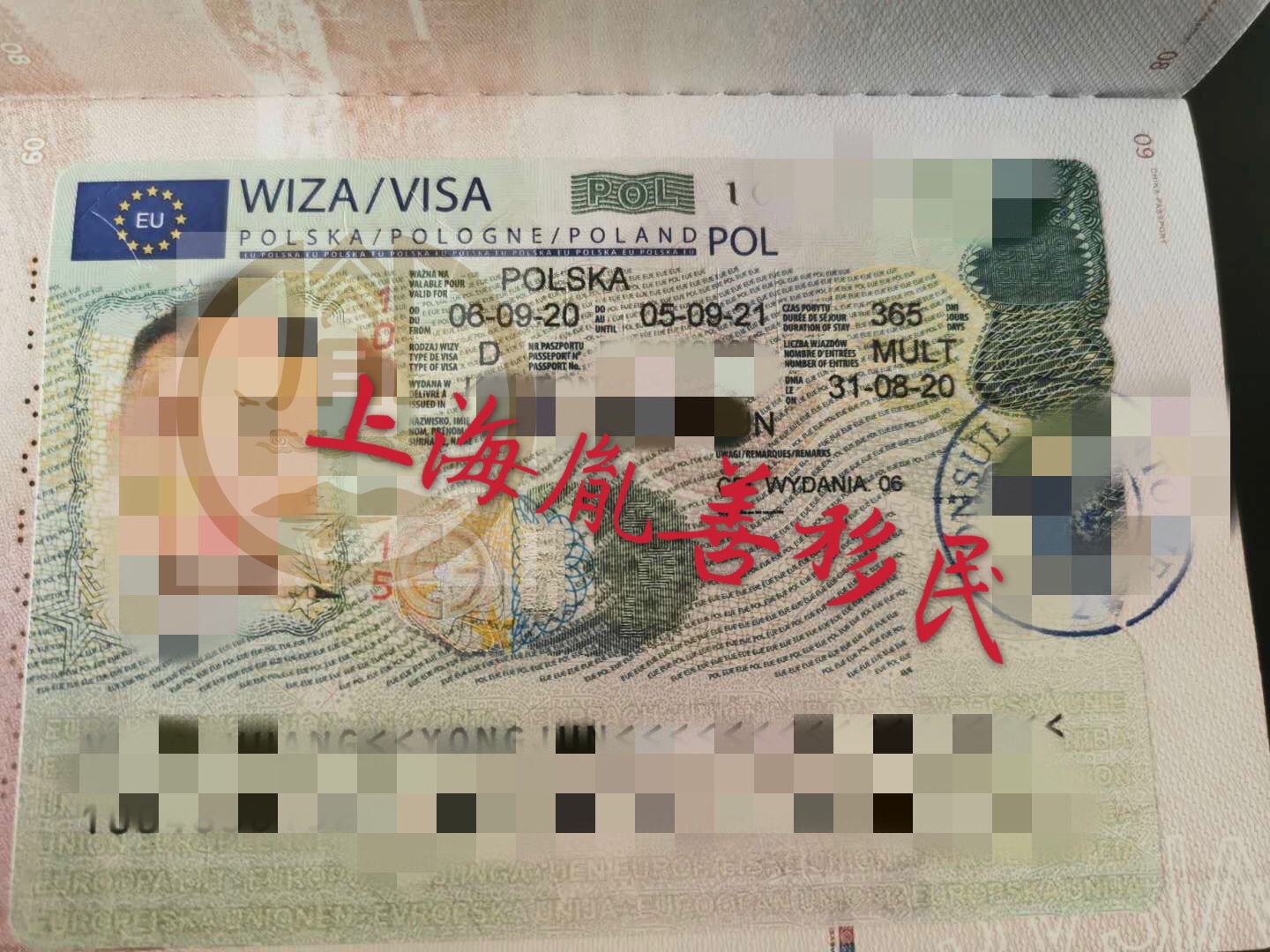 微信圖片_20200916095905.jpg