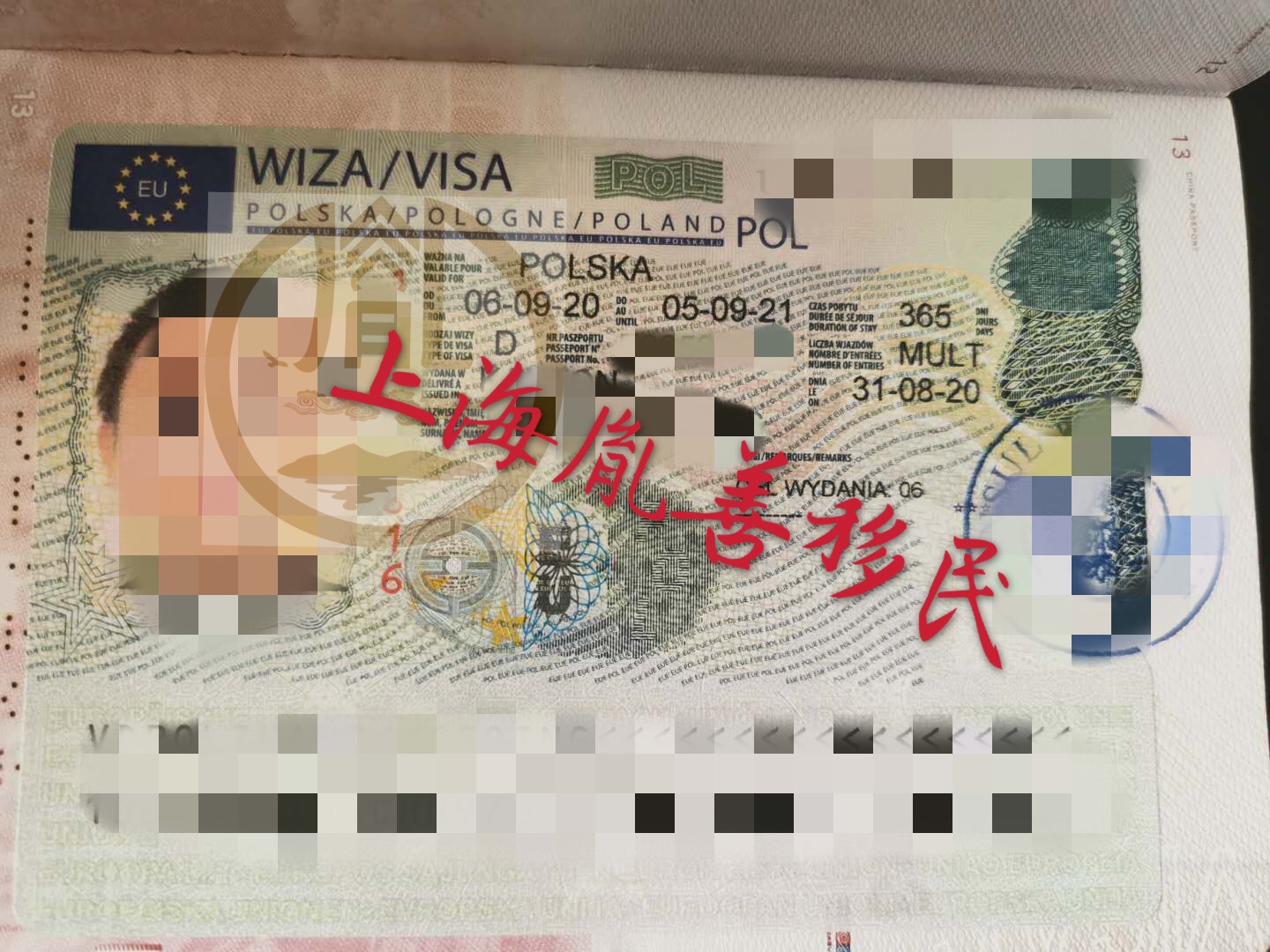 微信圖片_20200916095910.jpg