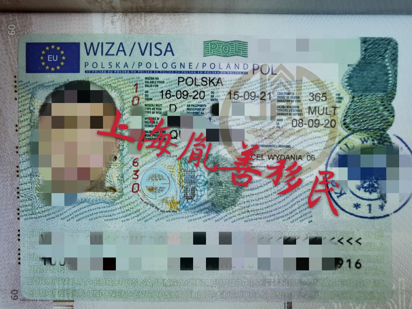 微信圖片_20200911163516.jpg