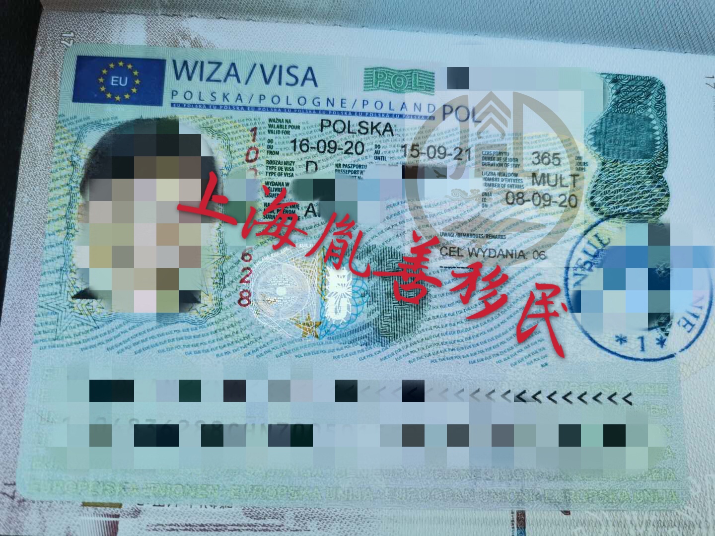 微信圖片_20200911163531.jpg